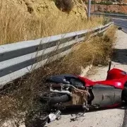 τροχαιο μηχανη βοακ