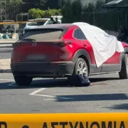 κύπρος, δολοφονία