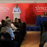 ΣΥΡΙΖΑ ΠΟΛΑΚΗΣ