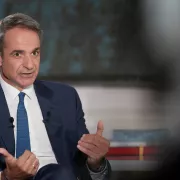 Κυριάκος Μητσοτάκης 