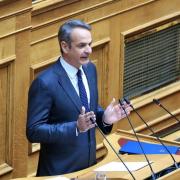 Ο Κυριάκος Μητσοτάκης στη Βουλή