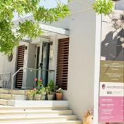 Μουσείο Νίκου Καζαντάκη 