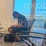 ΝΙΚΟΛΑΟΥ