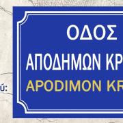 γφκυδτ