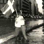 αποκατάσταση δημοκρατίας 1974