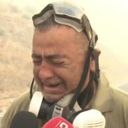 Πυροσβέστης 