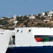 σύγκρουση πλοίων 