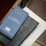 συνταγματική αναθεώρηση 