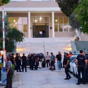 Σισμανόγλειο