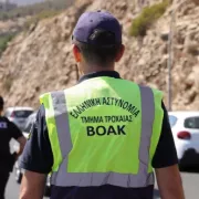 τροχαια ΒΟΑΚ