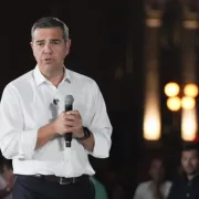 αλέξης τσίπρας