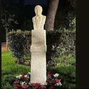 εγρεη