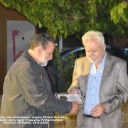 κεγκερογλου ρεθεμιωτακης