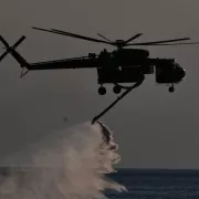 ελικόπτερο 