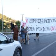 δομή μεταναστών 