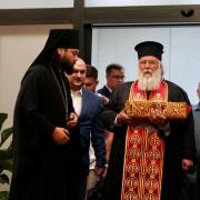 κερκυρας νεκταριος