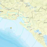 σεισμος ονδουρα
