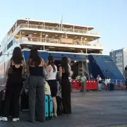 ΛΙΜΑΝΙ ΠΕΙΡΑΙΑ