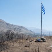 σημαια ρεθυμνο πυροσβεστες νεκροι