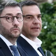 Τσίπρας-  Ανδρουλάκης 