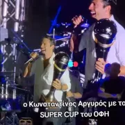 αρ