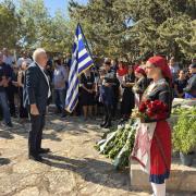 μπαριτακης 