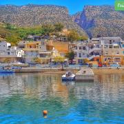 Άρβη