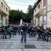 φιλαρμονική 