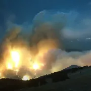 Φωτιά Κιθαιρώνας