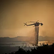 ελικόπτερο 