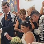 γάμος άρβη