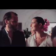 μαζαρι