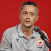 ΓΙΑΝΕΦ
