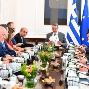 μαξιμου
