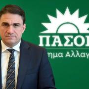 ΤΣΟΥΚΑΛΑς
