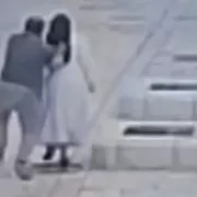 ιερουσαλήμ