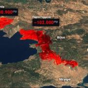Καμμένα Αττική