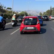 καραμπολα βοακ
