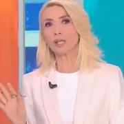 καραμήτρου