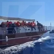 Κατεχόμενα