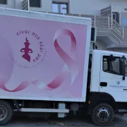 κινητη μαστογραφιας