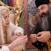 μαντονα
