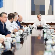 Μητσοτάκης