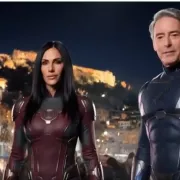κοινωνια