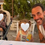 μουζου
