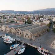 μεωρια χανια