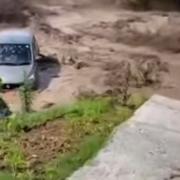 Νεπάλ