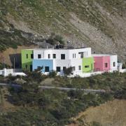 παιδικος σταθμος δημου βιαννου