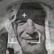 ρουβάς