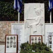 Εθνομάρτυρες